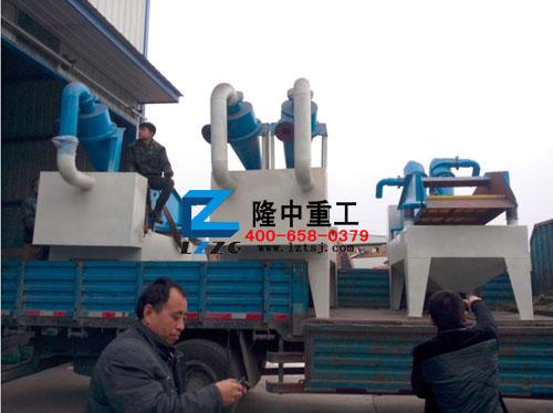 脫水篩發貨 脫水篩發貨