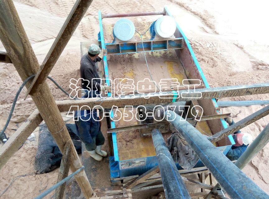 脫水篩安裝圖 脫水篩安裝圖