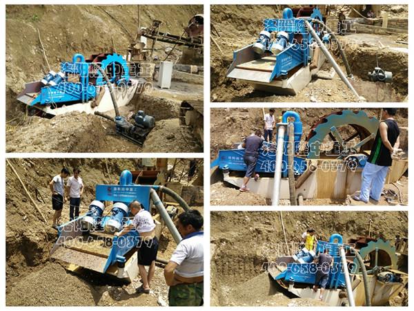 洗砂回收一體機(jī) 洗砂回收一體機(jī)