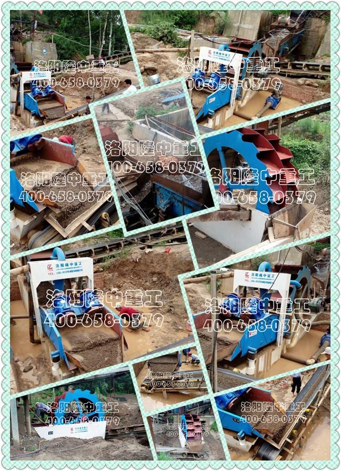 洗砂回收一體機 洗砂回收一體機