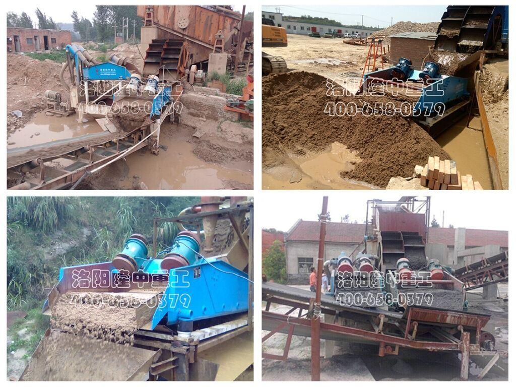 選煤選礦脫水篩 選煤選礦脫水篩