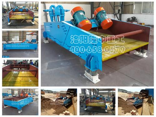 振動脫水篩 振動脫水篩