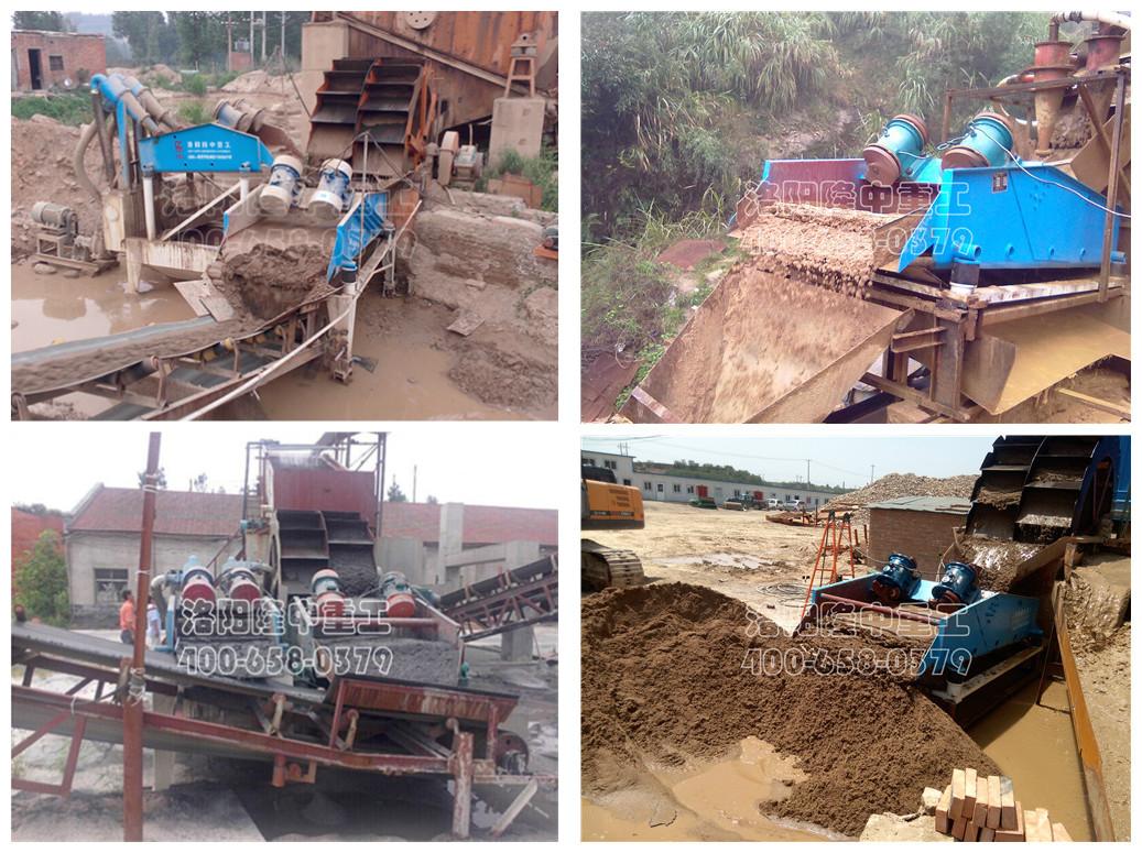 直線脫水篩 直線脫水篩