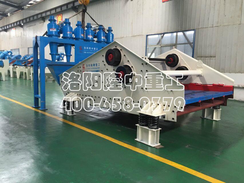 脫水篩+旋流器 脫水篩+旋流器