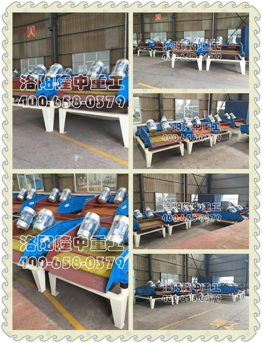 TS1530型脫水篩 TS1530型脫水篩